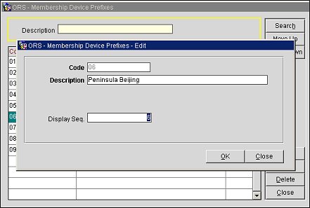 mem_devices_prefix_config